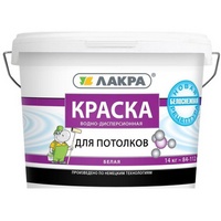 A08111 articul-A08111