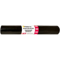 articul-A105934