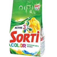 articul-A133850