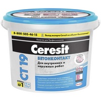 A139805 articul-A139805