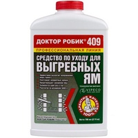 articul-A141800