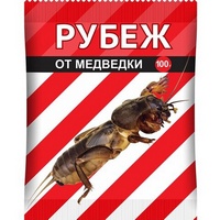 A145293 articul-A145293