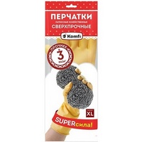 articul-A15377