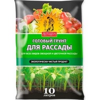 articul-A156443