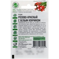 articul-A162570-2