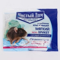 articul-A166392