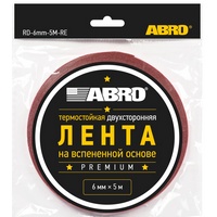 articul-A183222