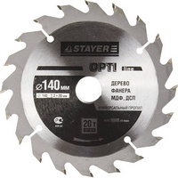 A186115 articul-A186115