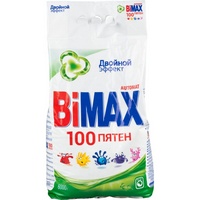 A186348 articul-A186348