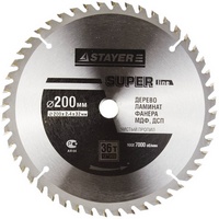 A208967 articul-A208967