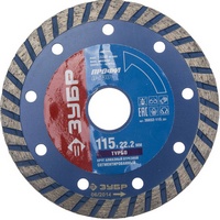 articul-A216259