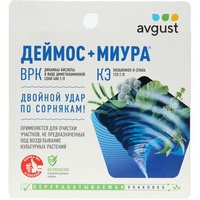 articul-A262323
