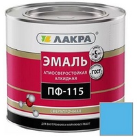 articul-A34915