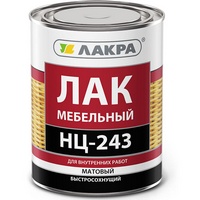 articul-A35469