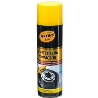 articul-A37520