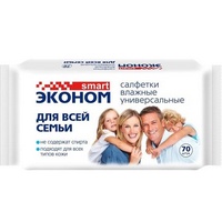 A43833 articul-A43833