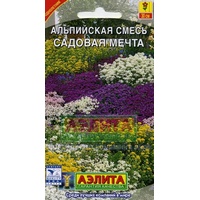 articul-A50958