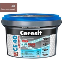 A75215 articul-A75215