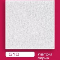 A77468 articul-A77468