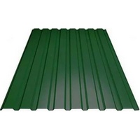 articul-A800063