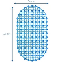 articul-A800192