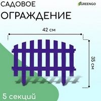 articul-A800771