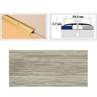 articul-A800891