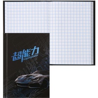 articul-A801113