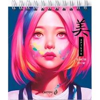 articul-A801483
