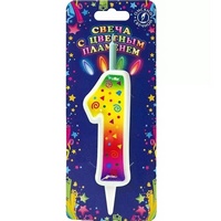 A801986 articul-A801986