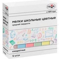 articul-A802206