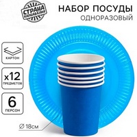 A802554 articul-A802554