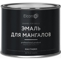 articul-A802684