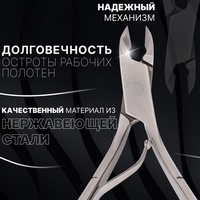 articul-A803077-2