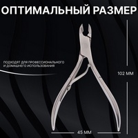 articul-A803077-3