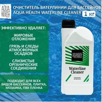articul-A803093