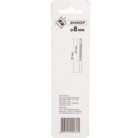 articul-A803267-3
