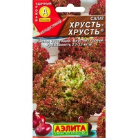 articul-A803324