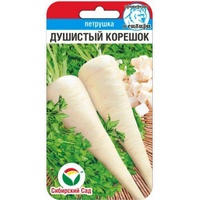 articul-A803383