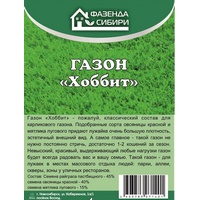 articul-A803397