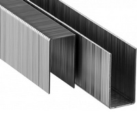 articul-A803500