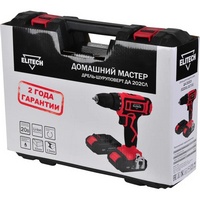 A803790-3 articul-A803790-3