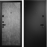 articul-A804087