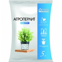 articul-A804315
