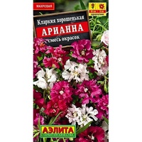 A804327 articul-A804327