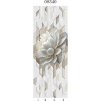 articul-A804773