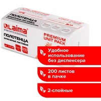 articul-A804871