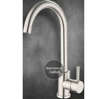 A805214 articul-A805214