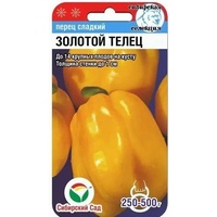 articul-A805233