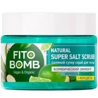 A805257 articul-A805257